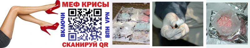 Где купить наркоту Ясный Cocaine АМФ Гашиш Каннабис ЭКСТАЗИ Меф