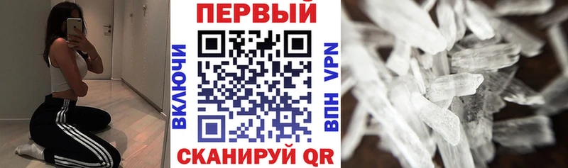 АМФ 97%  Ясный 
