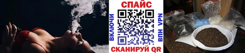 blacksprut зеркало Ясный БУТИРАТ бутик
