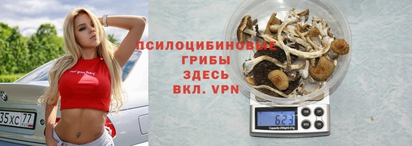 гашиш Балабаново