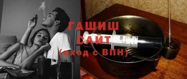 мефедрон VHQ Баксан
