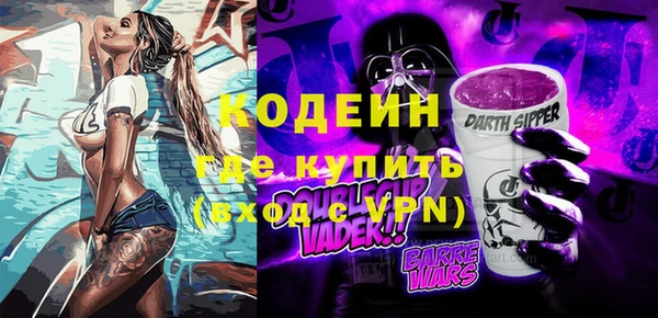 прущие крисы Балахна