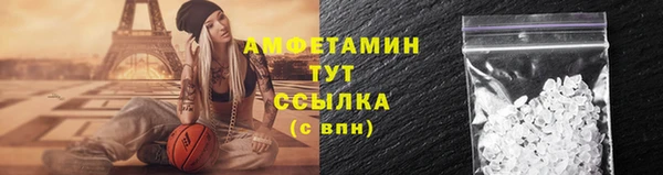 гашиш Балабаново