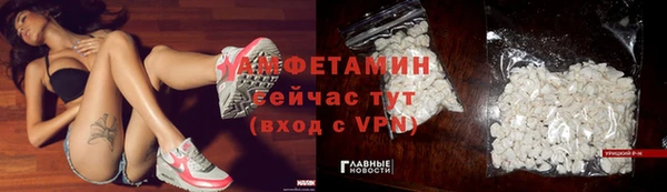 гашиш Балабаново