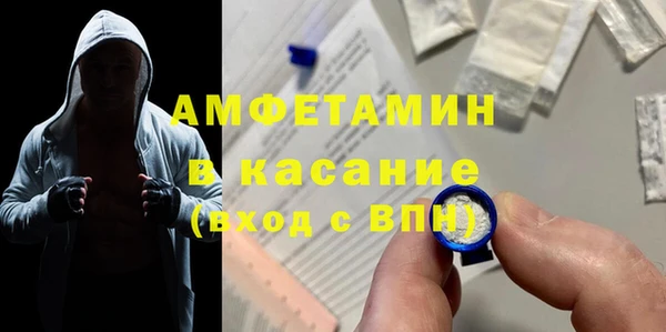 прущие крисы Балахна