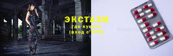 гашиш Балабаново