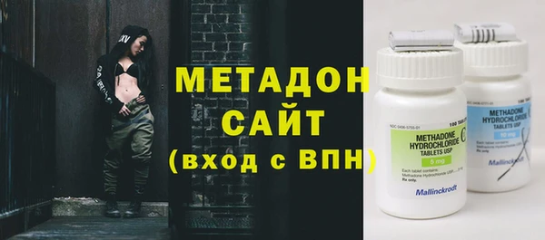 мефедрон VHQ Баксан