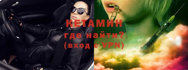 мефедрон VHQ Баксан