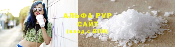 мефедрон VHQ Баксан