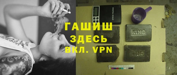 мефедрон VHQ Баксан