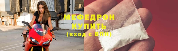 гашиш Балабаново