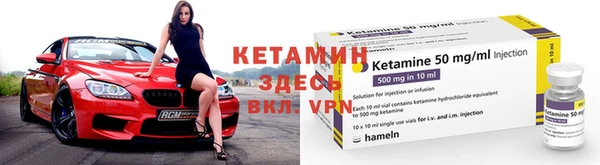 гашиш Балабаново
