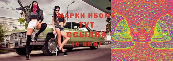мефедрон VHQ Баксан