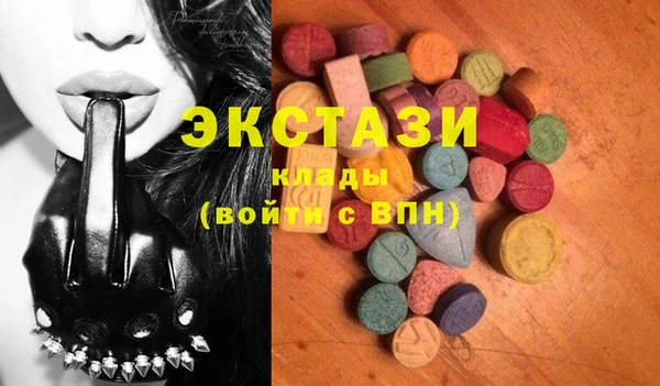 гашиш Балабаново