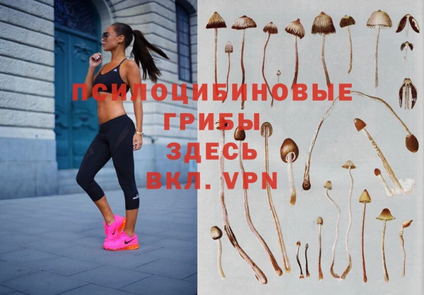 мефедрон VHQ Баксан