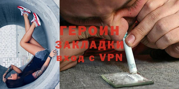 круглые Белоозёрский
