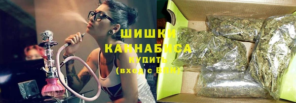 гашиш Балабаново