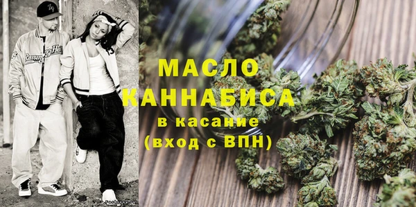 мефедрон VHQ Баксан