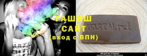 прущие крисы Балахна