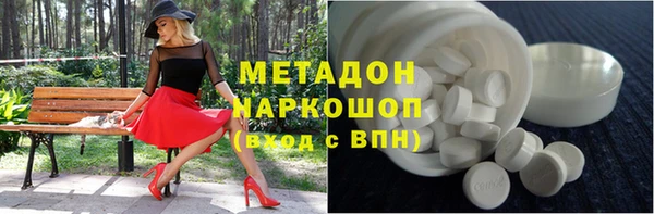 прущие крисы Балахна