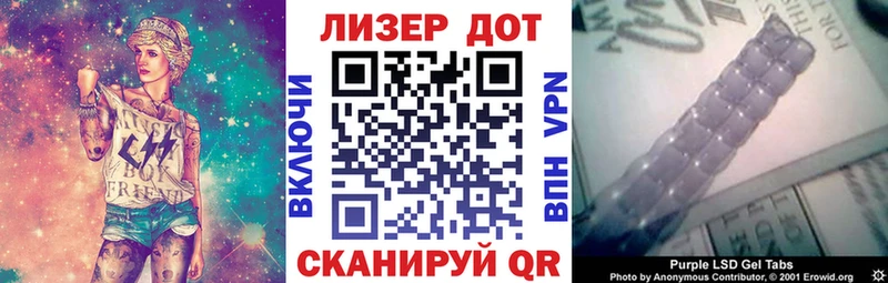 Марки NBOMe 1500мкг  Ясный 