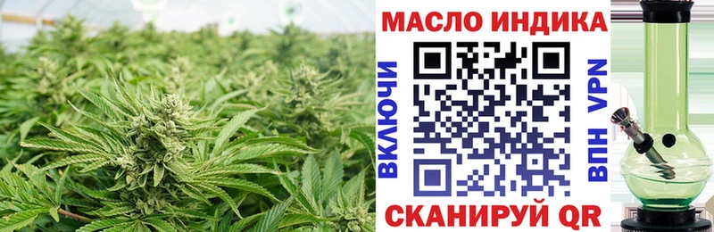 OMG ONION  Ясный  Дистиллят ТГК Wax 